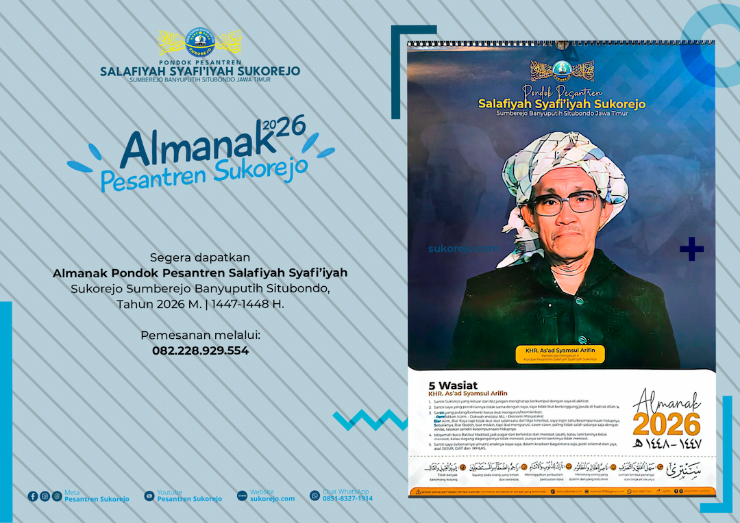 Kalender Pesantren Sukorejo
