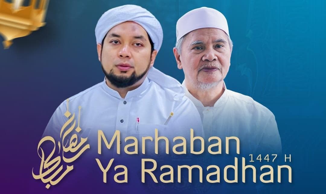 Marhaban Ya Ramadhan | 1447 H