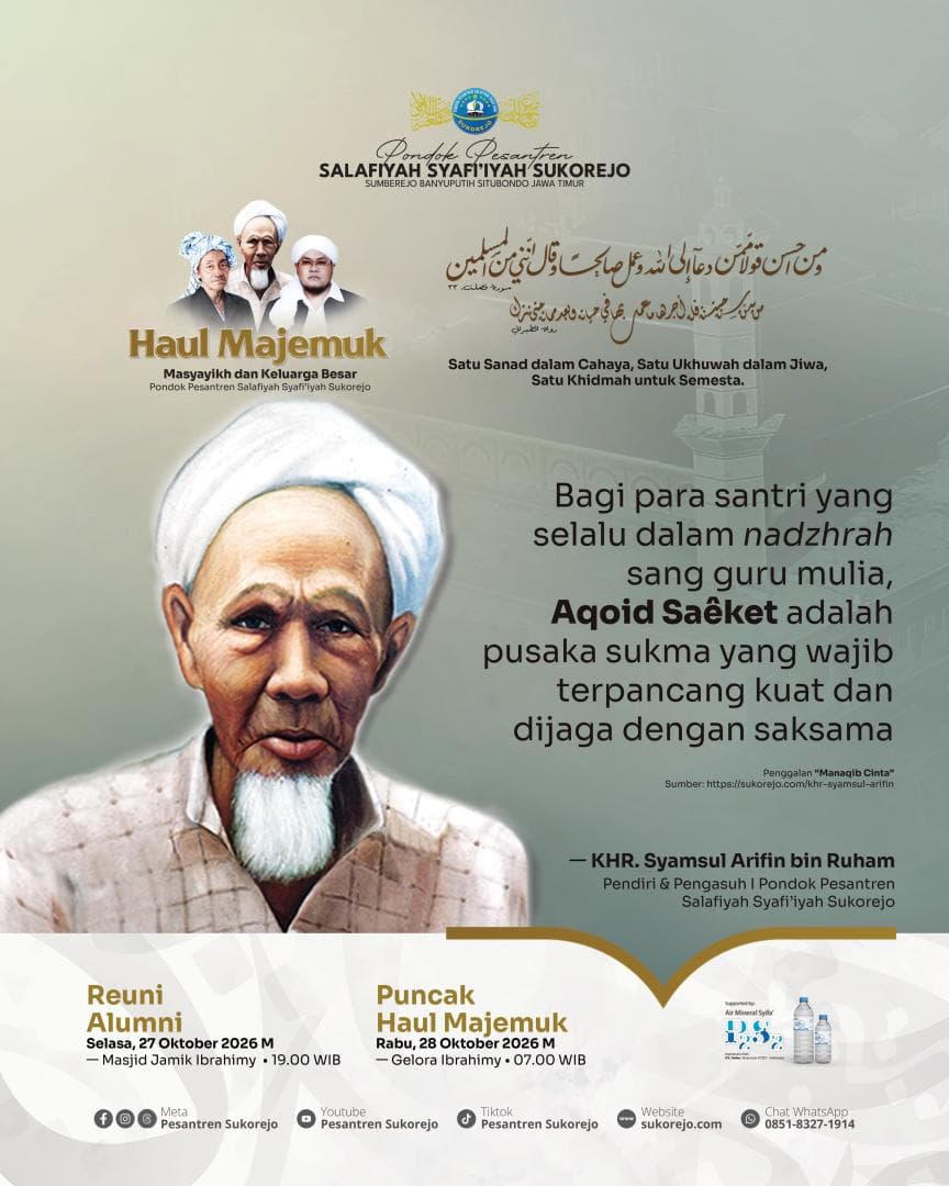 Quote | Haul Majemuk Sukorejo 2026
