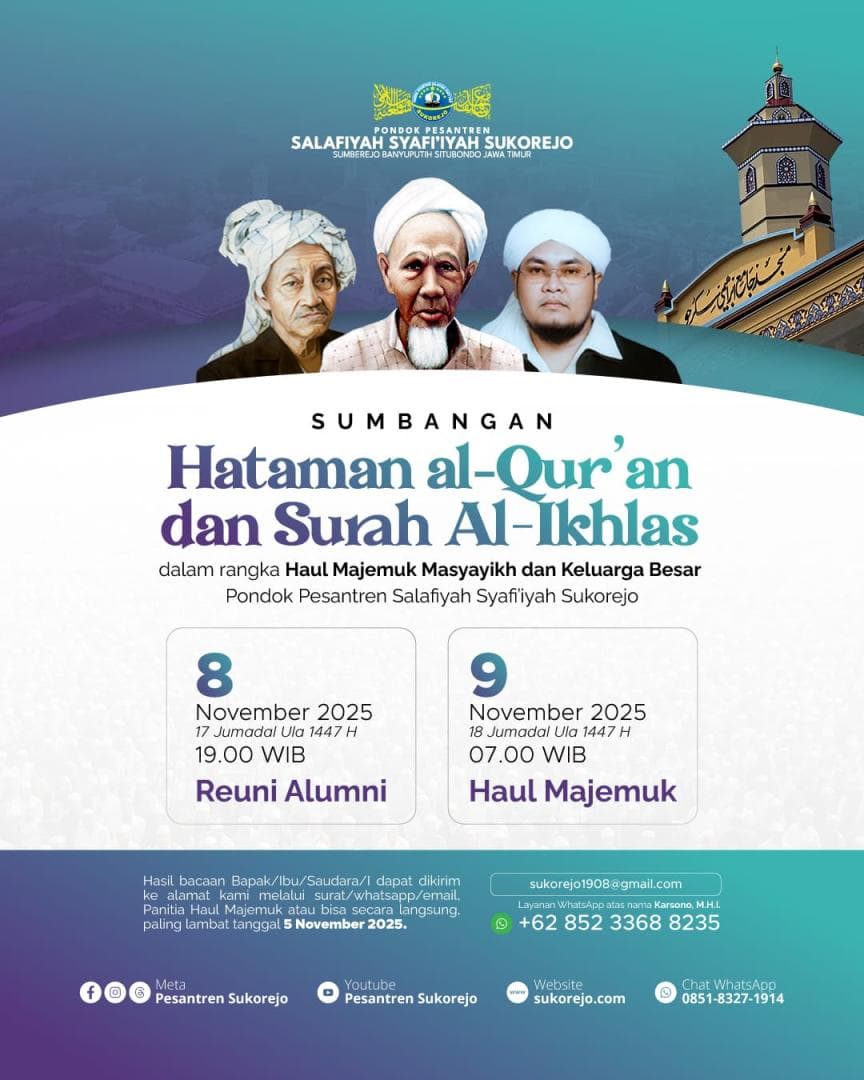 Permohonan Sumbangan Bacaan Hataman al-Qur'an dan Surah al-Ikhlas