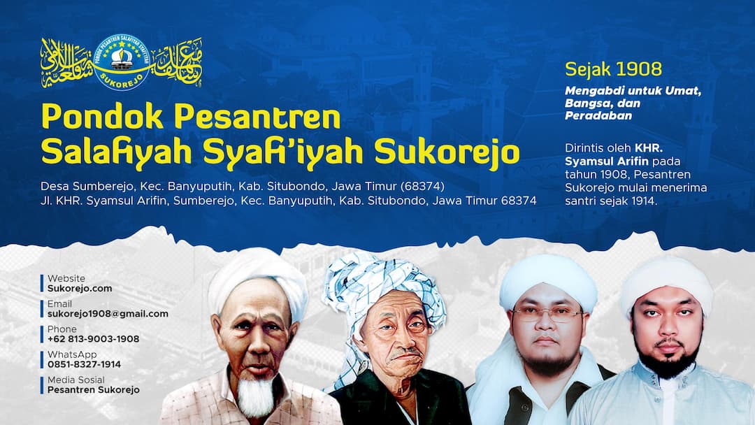 Profil Pondok Pesantren Salafiyah Syafi'iyah Sukorejo